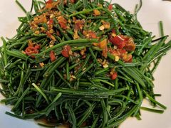 沙葱-祥云精致湘菜馆(东1时区店)