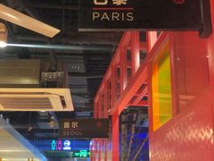 大堂-丰茂烤串(金泉美食宫店)