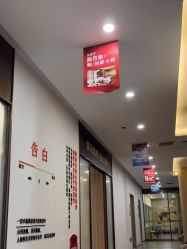 -郑州万安妇产医院