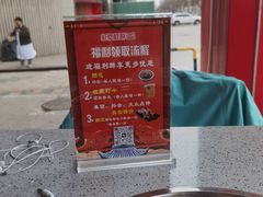 -虾吃虾涮虾火锅(府学路店)