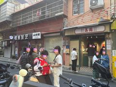 -荔園 LaiYuen