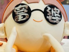 -CAKE BOSS 蛋糕老板(西单君太百货店)