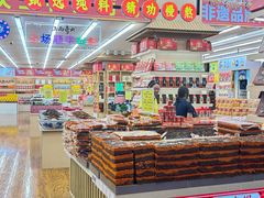 -茶颜悦色(重庆英利大融城LG层店)