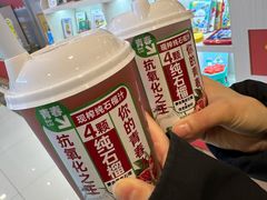 -Mr.Fruits水果先生(蓝色港湾店)