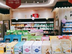 零售区-良品铺子(汉南三店)