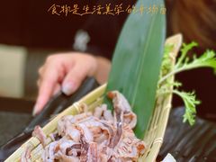 -湊湊火锅·茶憩(打浦桥日月光店)