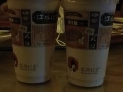 -茶颜悦色(金茂览秀城LG层外街店)