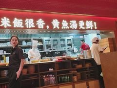 -闽上鲜·福建菜(龙湖滨江天街店)