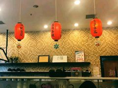 -鲜芋仙(高新万达广场店)