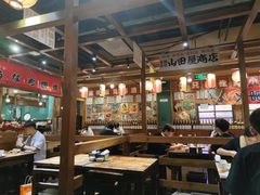 大堂-小川洋风料理(街道口店)