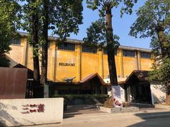 -广州市紫泥堂文化创意园景区