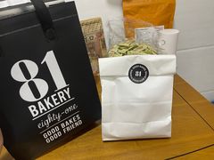 -81BAKERY(大学路店)