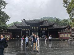 -峨眉山报国寺