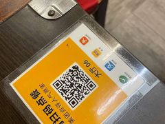 -前门张记涮肉(前门店)