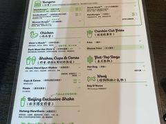 -Shake Shack(西单大悦城店)