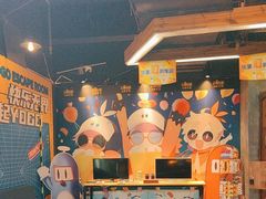 -YOGO优果密室逃脱(新佳丽广场店)