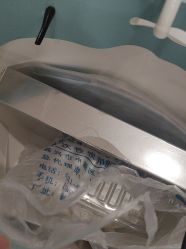 点击看大图 -智美品质医美
