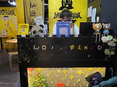 -解个谜沉浸剧情密室(天河店)