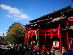 -天龙八部武侠城