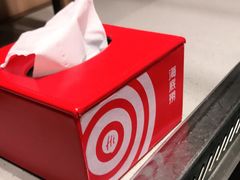 -海底捞火锅(关山保利店)