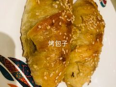 -巴依老爷·新疆美食(上城区天城路店)