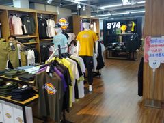 -法雅体育工厂店(皂君庙路店)