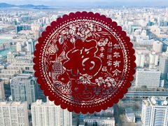 -中央广播电视塔