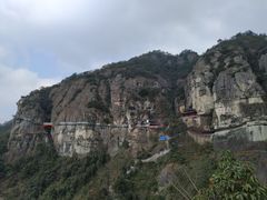 -大慈岩风景区