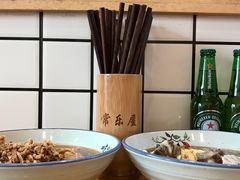 -常樂屋·常德米粉(青年路店)