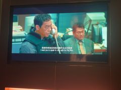 -臻享足道·HIFI影院足疗SPA(成华店)