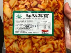 -友谊新天地广场(金街店)