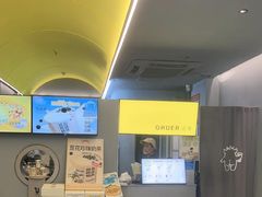 -茶力的小怪兽(梅林卓悦汇店)