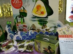 -稻香迎囍皇宫(港惠店)