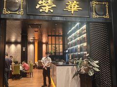 -粥旺庄(芳村店)