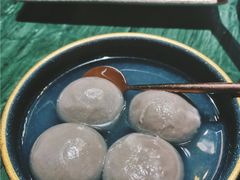 泰国榴莲汤圆-肆味(东原1891江景店)