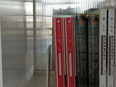 -PAGEONE(北京坊店)