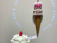 -海比甜店·意式手工冰激淋happy habit gelato