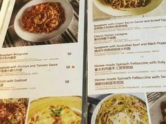 菜单-G+KITCHEN(龙湖狮山天街店)