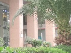 -中国银行(上海市长宁路支行)