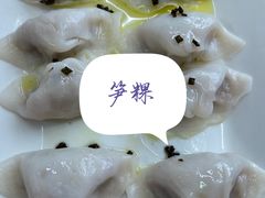 -吴祥记潮州菜·百年老字号·砂锅粥