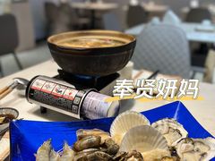 -丁字口海鲜热炒·烧烤大排档