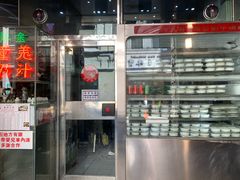 -义顺牛奶公司(新马路老店)