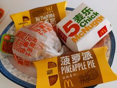 -麦当劳(王顶堤店)