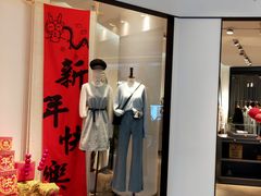 -吾悦广场(南京鼓楼店)