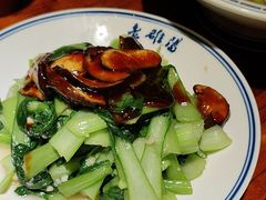 -老雒阳面馆·水席(洛宁高速路口店)
