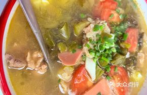 Meat Bean Curd Soup