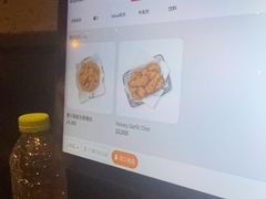 -校村炸鸡(弘大)