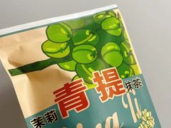 -辛一·铜锣烧(鸿寿坊店)