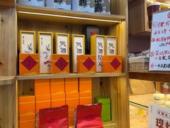 -一杯黔茶(西江千户苗寨古街店)