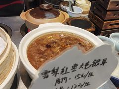 -眉州东坡(亚运村店)